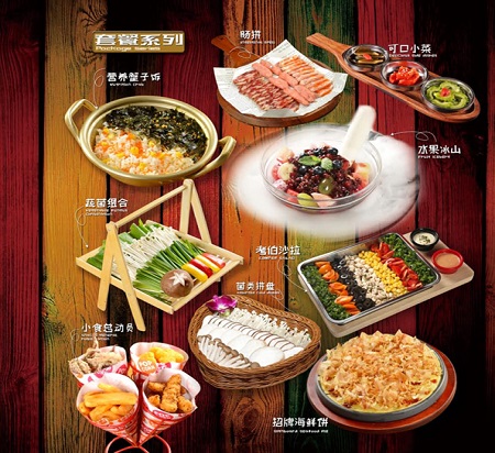 章鱼水煎肉怎么加盟